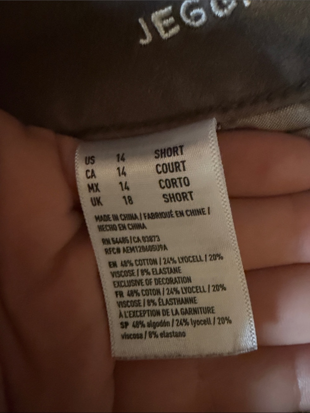 American Eagle Skinny Short Jeans